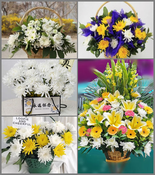 贵州毕节市七星关区龙场营镇元岩村白事提篮配送